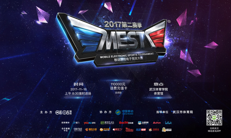 出了皇家马 出了皇家马