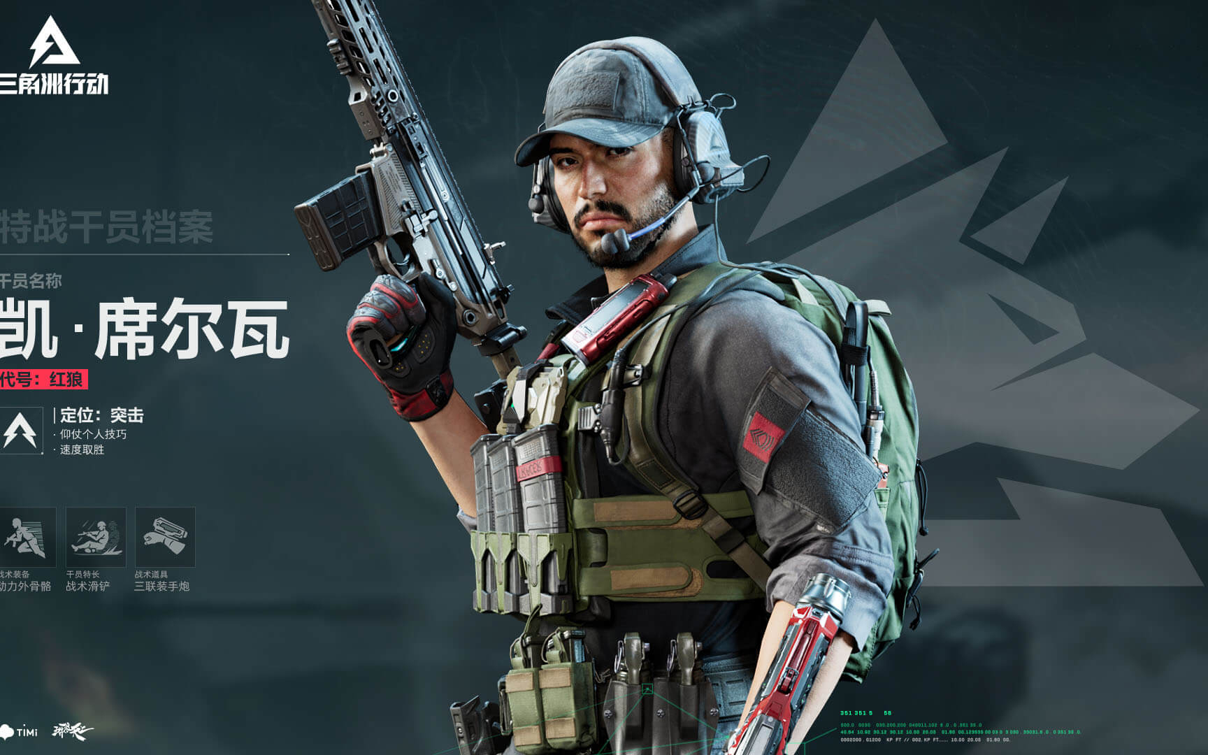 动了经济发 动了经济发