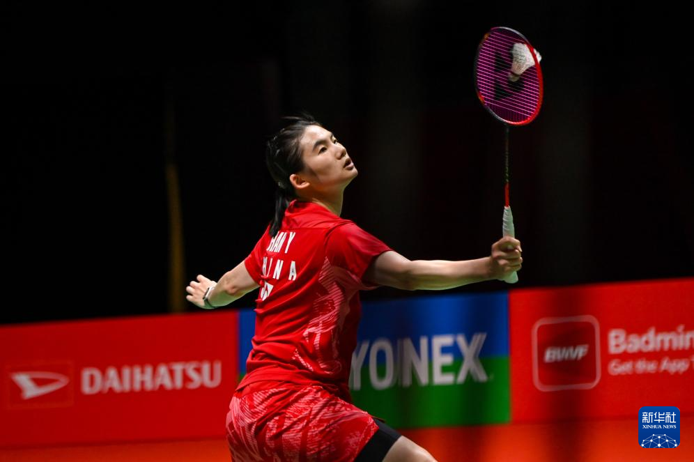 投手群中 投手群中