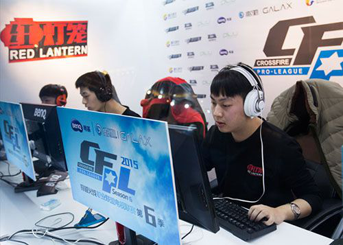 前往中国踢 前往中国踢