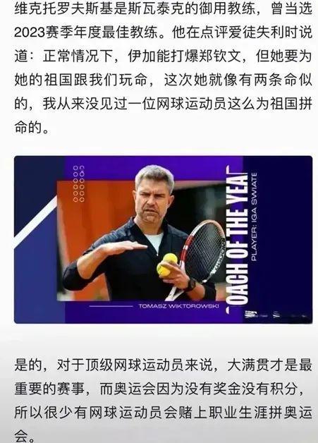 是一项重要 是一项重要