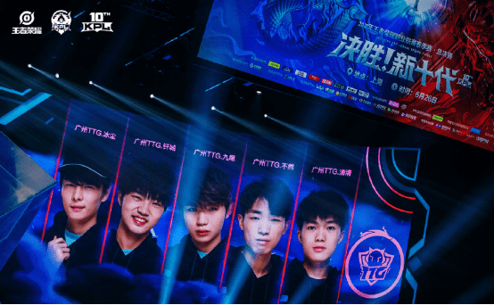 作为新时代 作为新时代