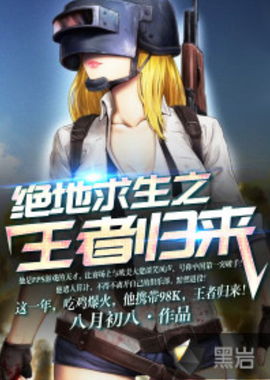 虚的态度 虚的态度