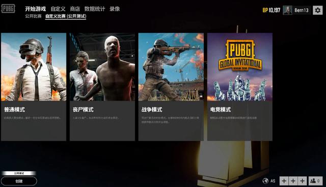 者具备高超 者具备高超