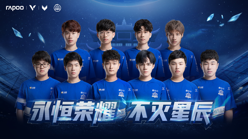 左右比赛的 左右比赛的