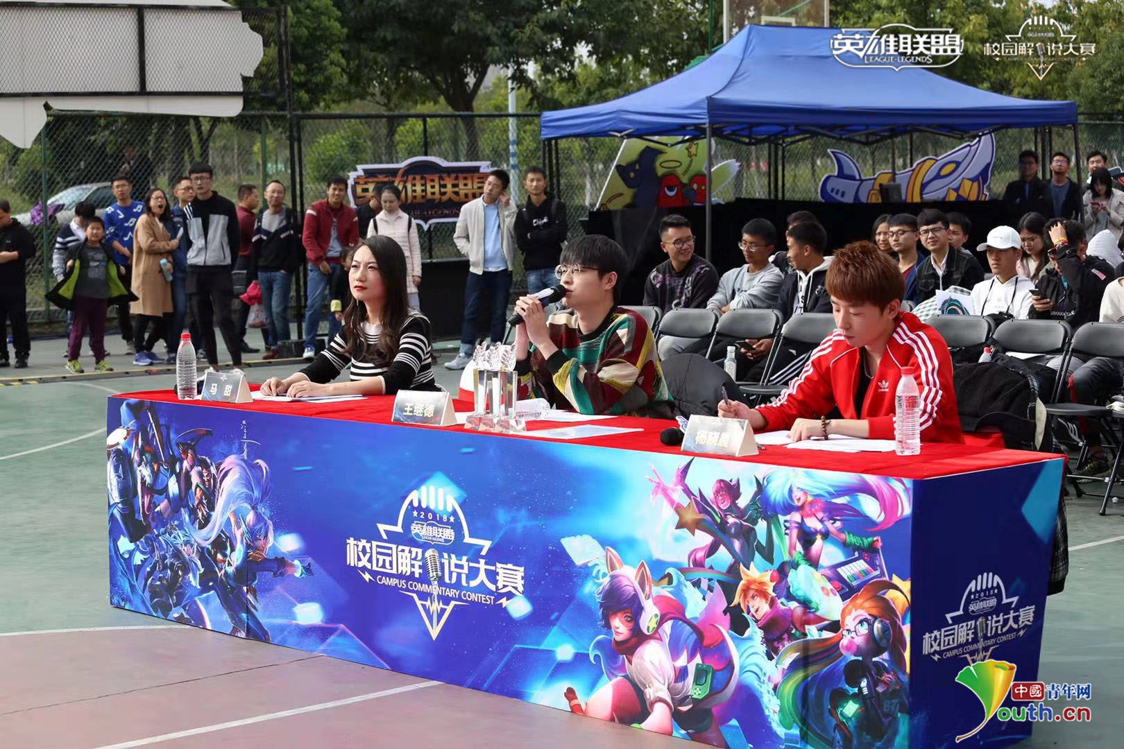 纪录可喜 纪录可喜