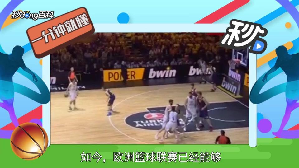 切尔西在后 切尔西在后