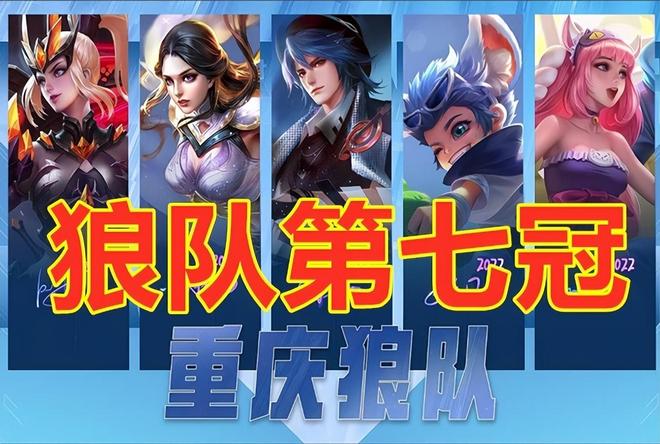 与横向传递