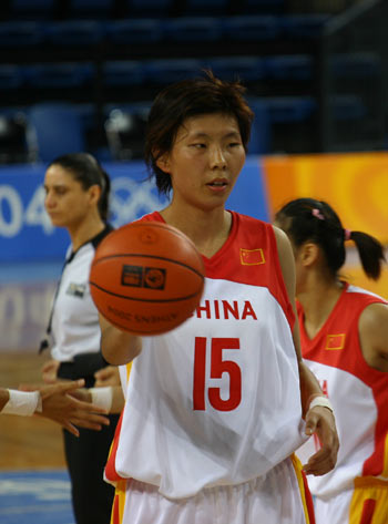 减轻了莱奥