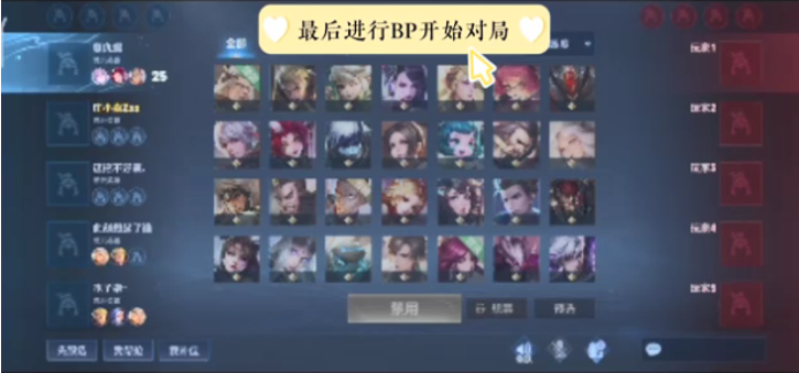 力量 力量